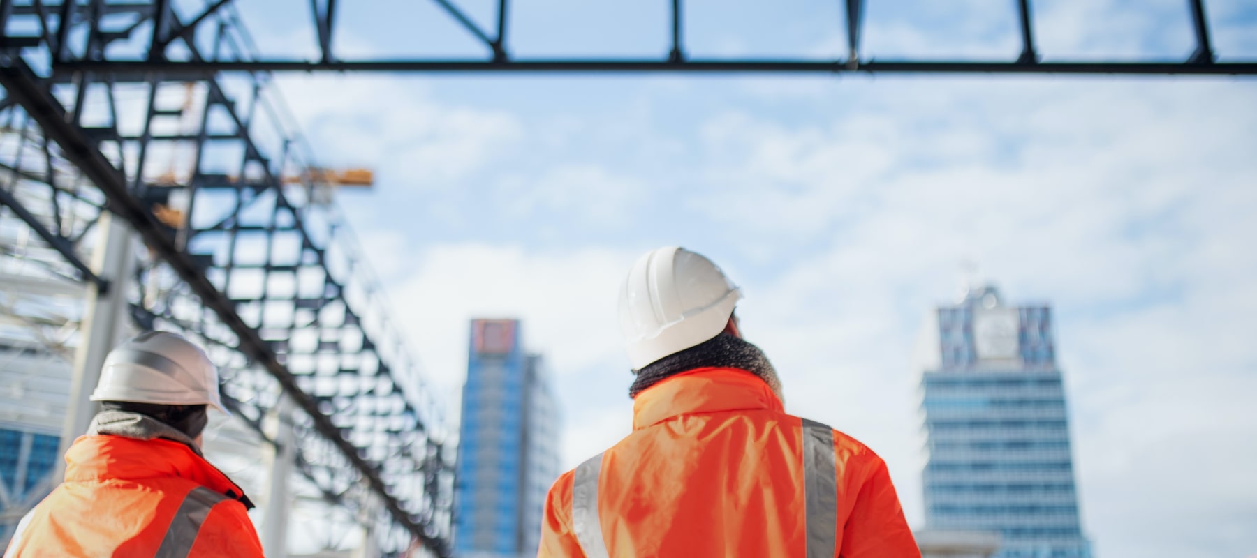 Строительство